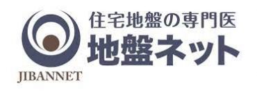 地盤ネット株式会社